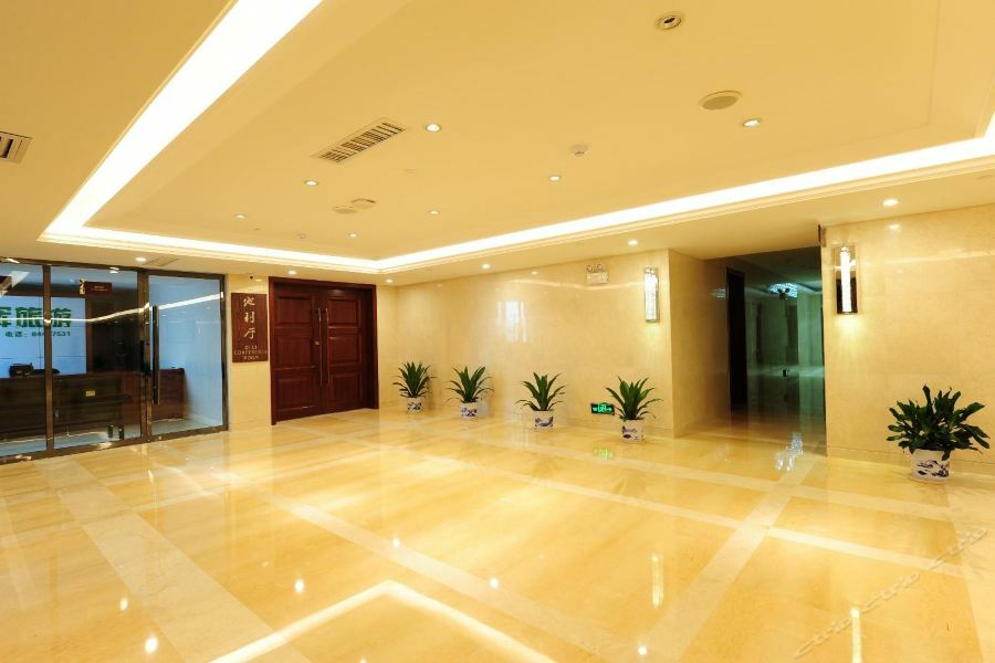 Hotel Friendship Changsha Exterior foto